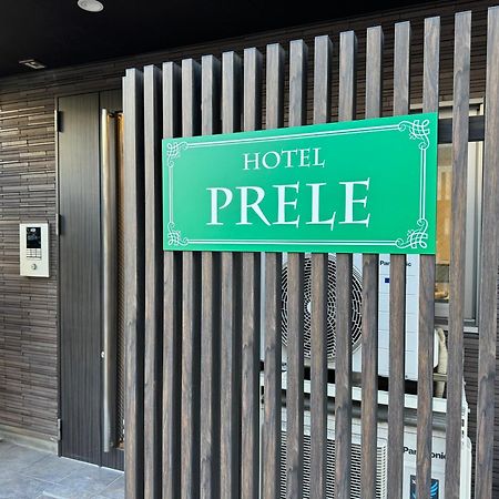 Hotel Prele Tokyo Exterior photo