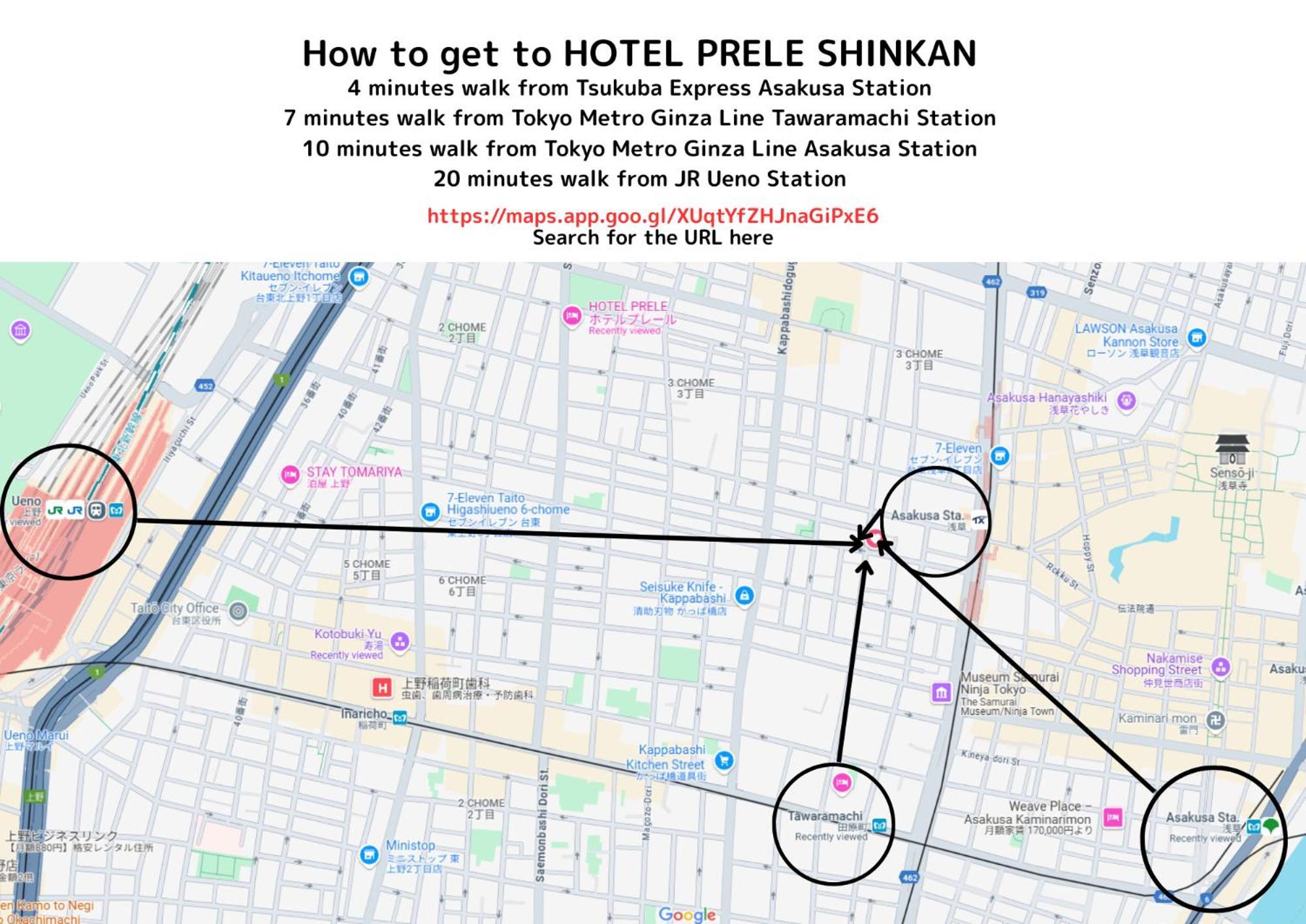 Hotel Prele Tokyo Exterior photo